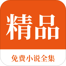 亚美app官方下载